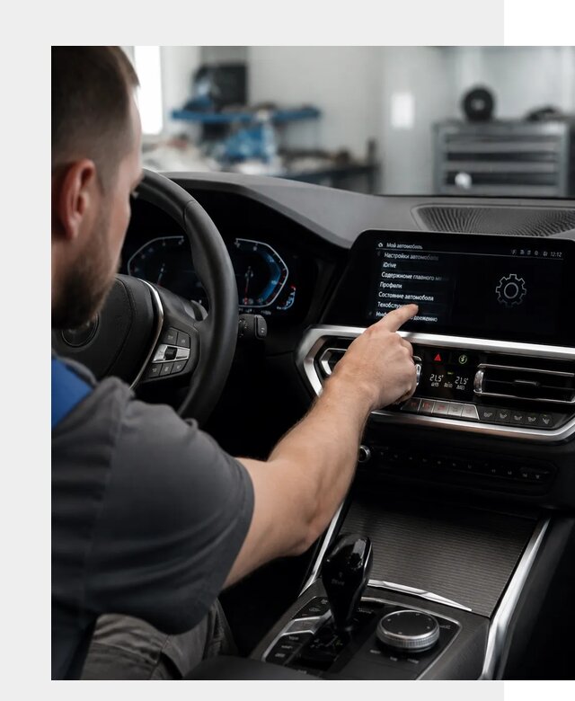 Русификация BMW в Кыштыме по цене от 13398 р. | ФастМобиль-Кшт