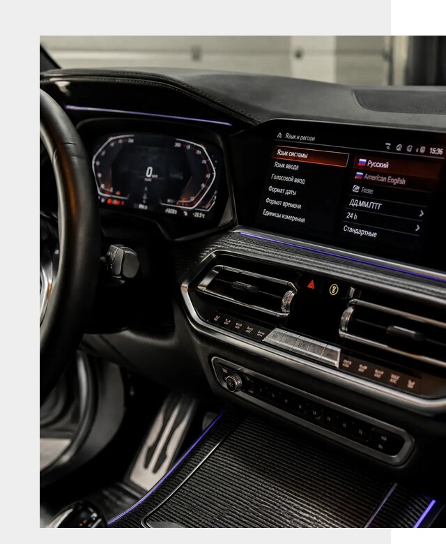 Русификация панели приборов BMW в Кыштыме от 6128 р. | ФастМобиль-Кшт