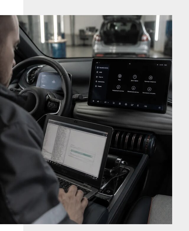 Русификация автомобиля BYD YUAN Plus под ключ в Кыштыме