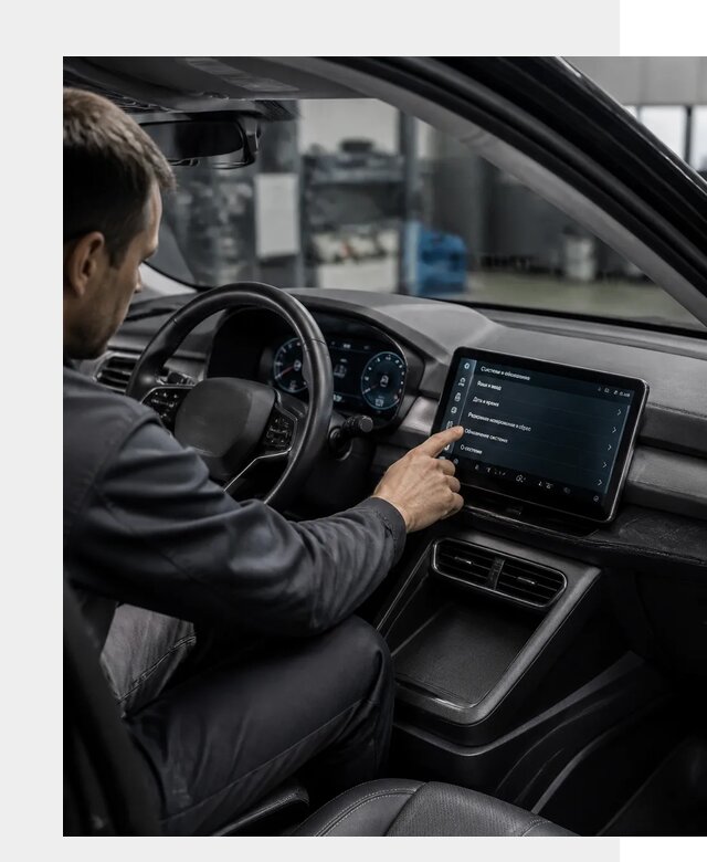 Русификация BYD Yuan Pro в Кыштыме от 8205 р. | ФастМобиль-Кшт