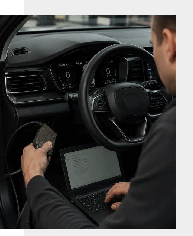 Русификация приборной панели автомобилей BYD в Кыштыме