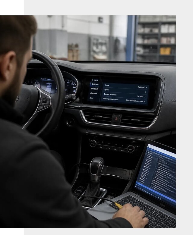 Профессиональная русификация Changan CS75 под ключ в Кыштыме