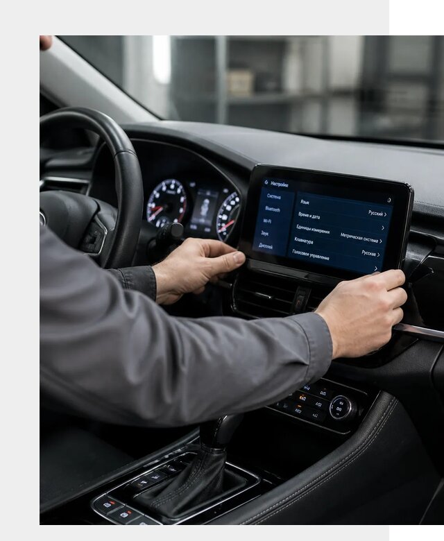 Русификация Changan EADO в Кыштыме по цене от 8828 р. | ФастМобиль-Кшт