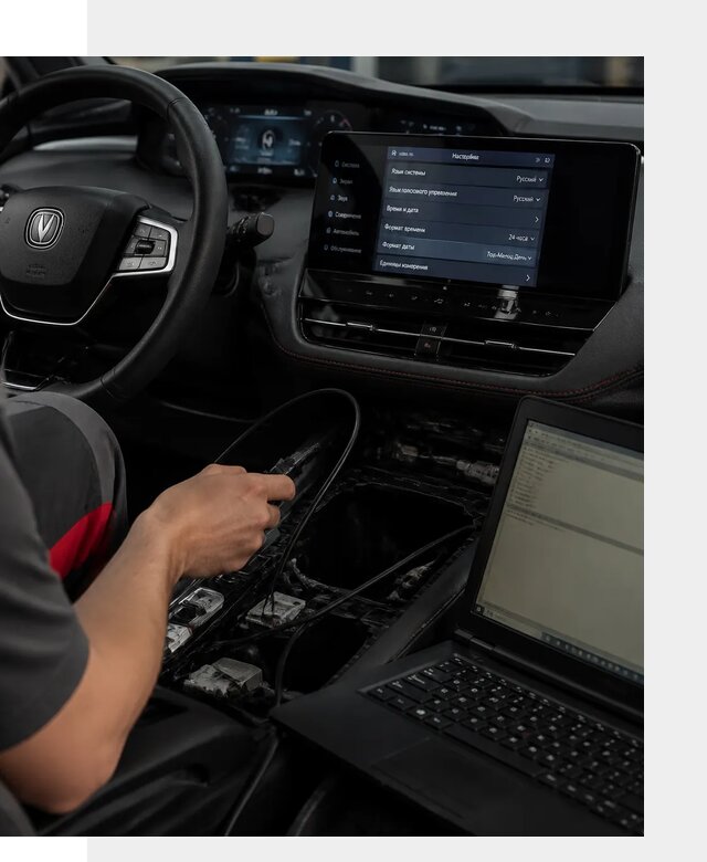 Русификация автомобиля Changan UNI-K под ключ в Кыштыме