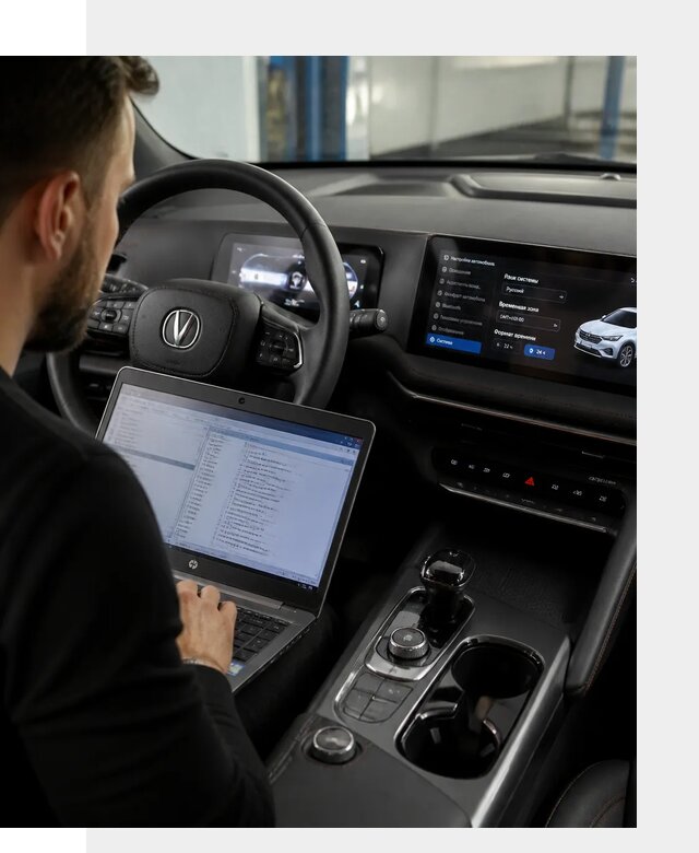 Русификация автомобиля Changan UNI-T под ключ в Кыштыме