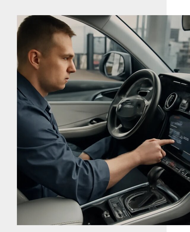 Русификация Geely в Кыштыме по цене от 7790 р. | ФастМобиль-Кшт