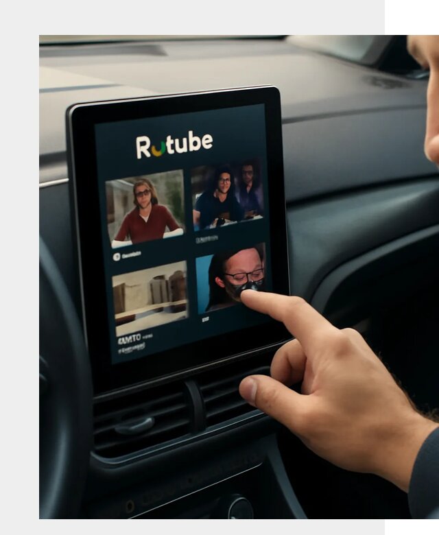 Установка Rutube в авто в Кыштыме по цене от 6128 р. | ФастМобиль-Кшт