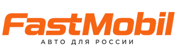 Русификация автомобилей в Кыштыме – ФастМобиль-Кшт 2026